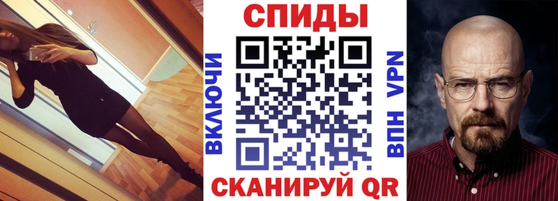 АМФ Розовый  Купить где  Хилок 