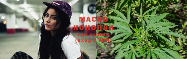 PSILOCYBIN Дмитров