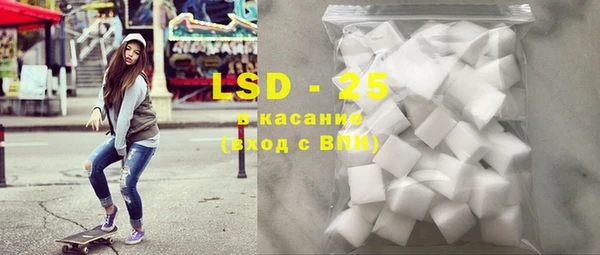 PSILOCYBIN Дмитров
