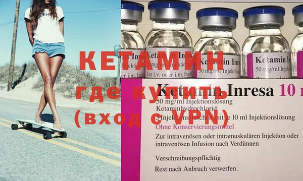 гашиш Дмитриев