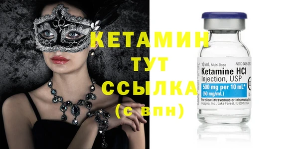 гашиш Дмитриев