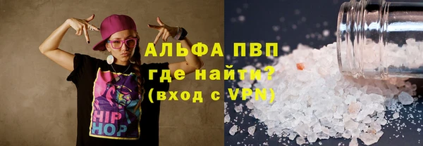 PSILOCYBIN Дмитров