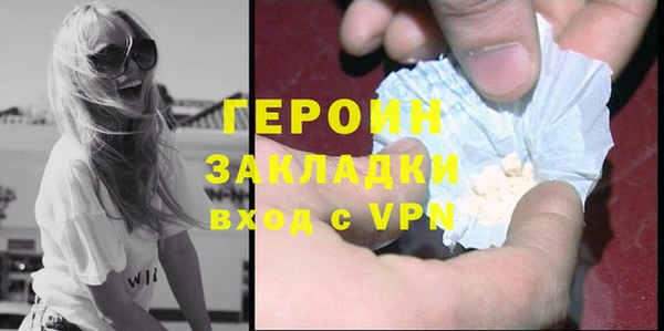 скорость Дмитровск