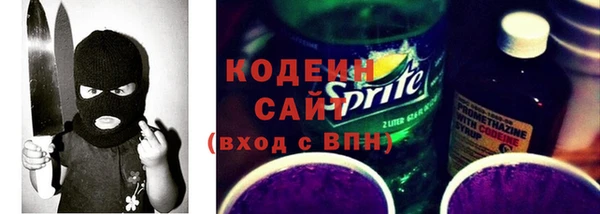 PSILOCYBIN Дмитров