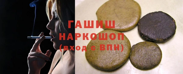 гашиш Дмитриев