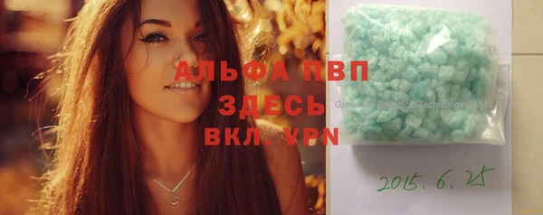 гашиш Дмитриев