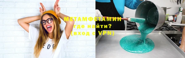 PSILOCYBIN Дмитров