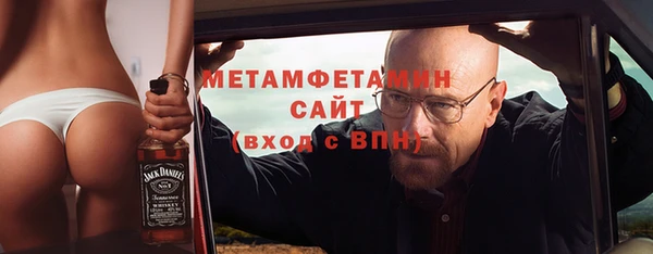 гашиш Дмитриев