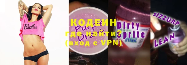 гашиш Дмитриев