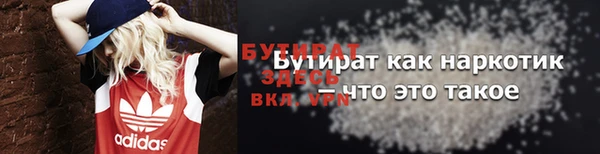PSILOCYBIN Дмитров