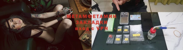 гашиш Дмитриев