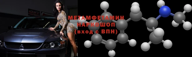 гашиш Дмитриев