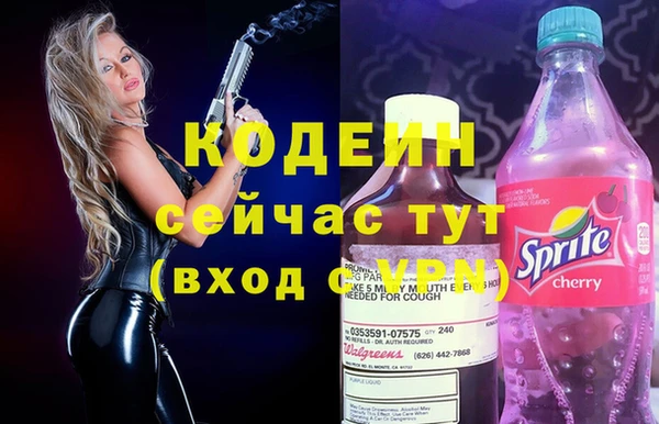 PSILOCYBIN Дмитров