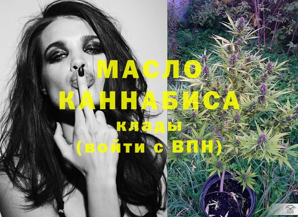 PSILOCYBIN Дмитров