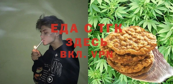 PSILOCYBIN Дмитров