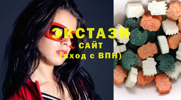 скорость Дмитровск