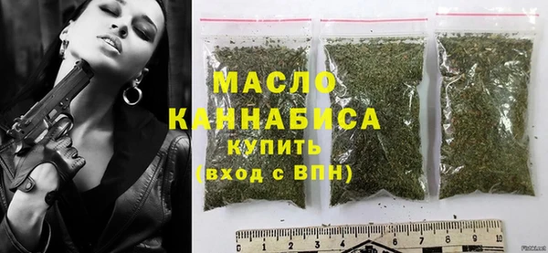 кокаин премиум Заводоуковск
