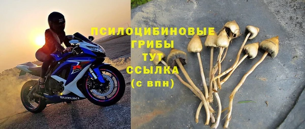 марихуана Елабуга