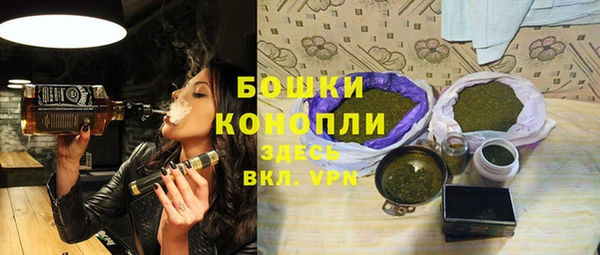 скорость Дмитровск