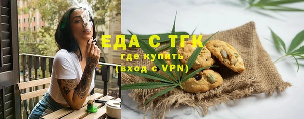 гашиш Дмитриев
