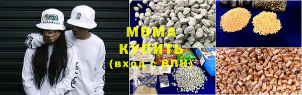 PSILOCYBIN Дмитров