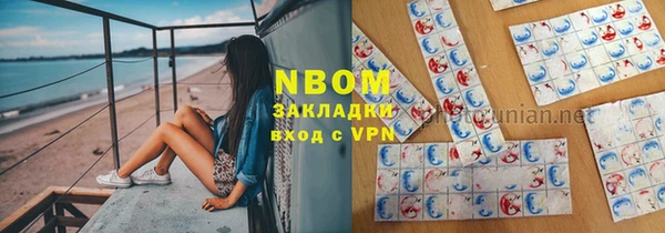 гашиш Дмитриев
