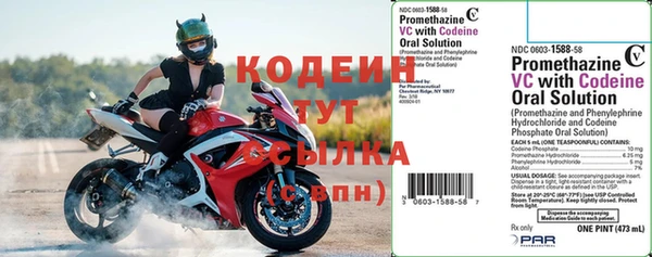 гашиш Дмитриев