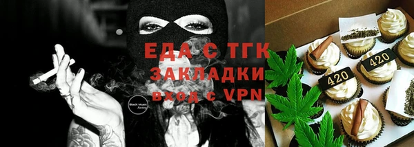 PSILOCYBIN Дмитров