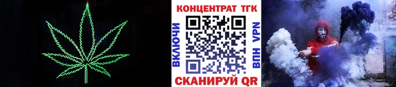 Купить где  Хилок  Дистиллят ТГК вейп с тгк 