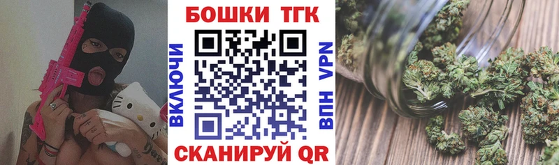 Купить где  Хилок  Бошки марихуана тримм 